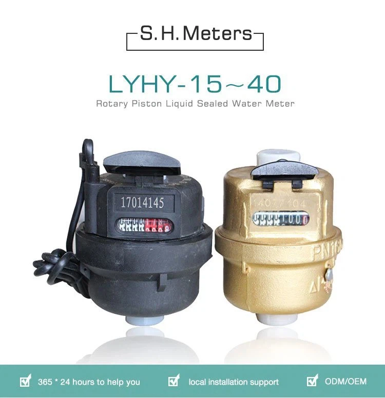 volumeteric water meter(5)