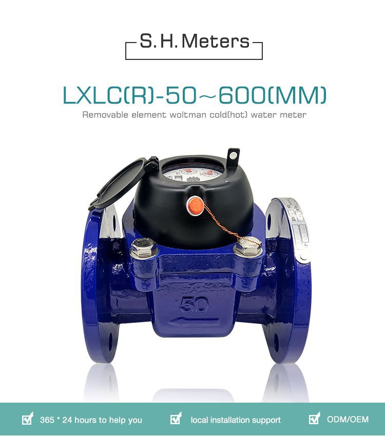 product-750-853 main product