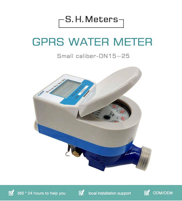 gprs water meter  (10)