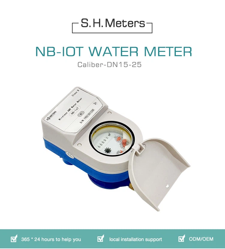 NB-IOT water meter -1 12