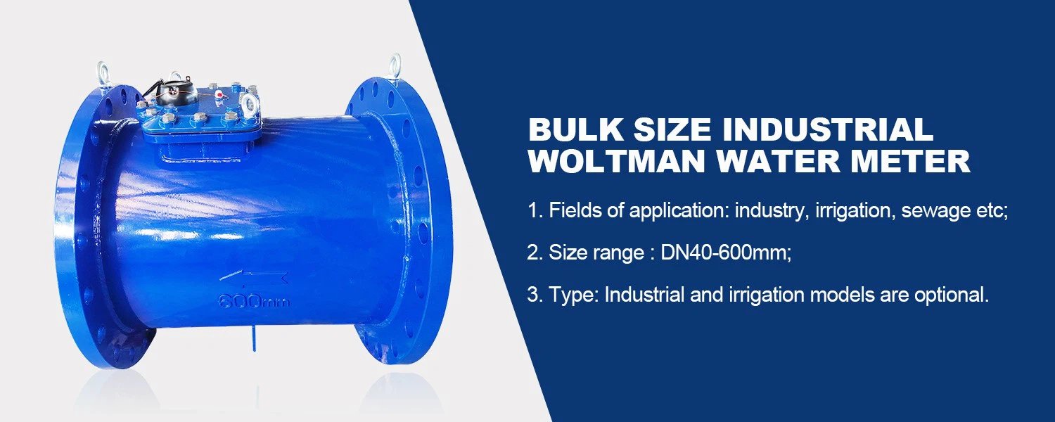 Wolrtman Water Meter Working Principle Wolrtman Water Meter Working Principle