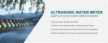 Applications of Ultrasonic Water Meters