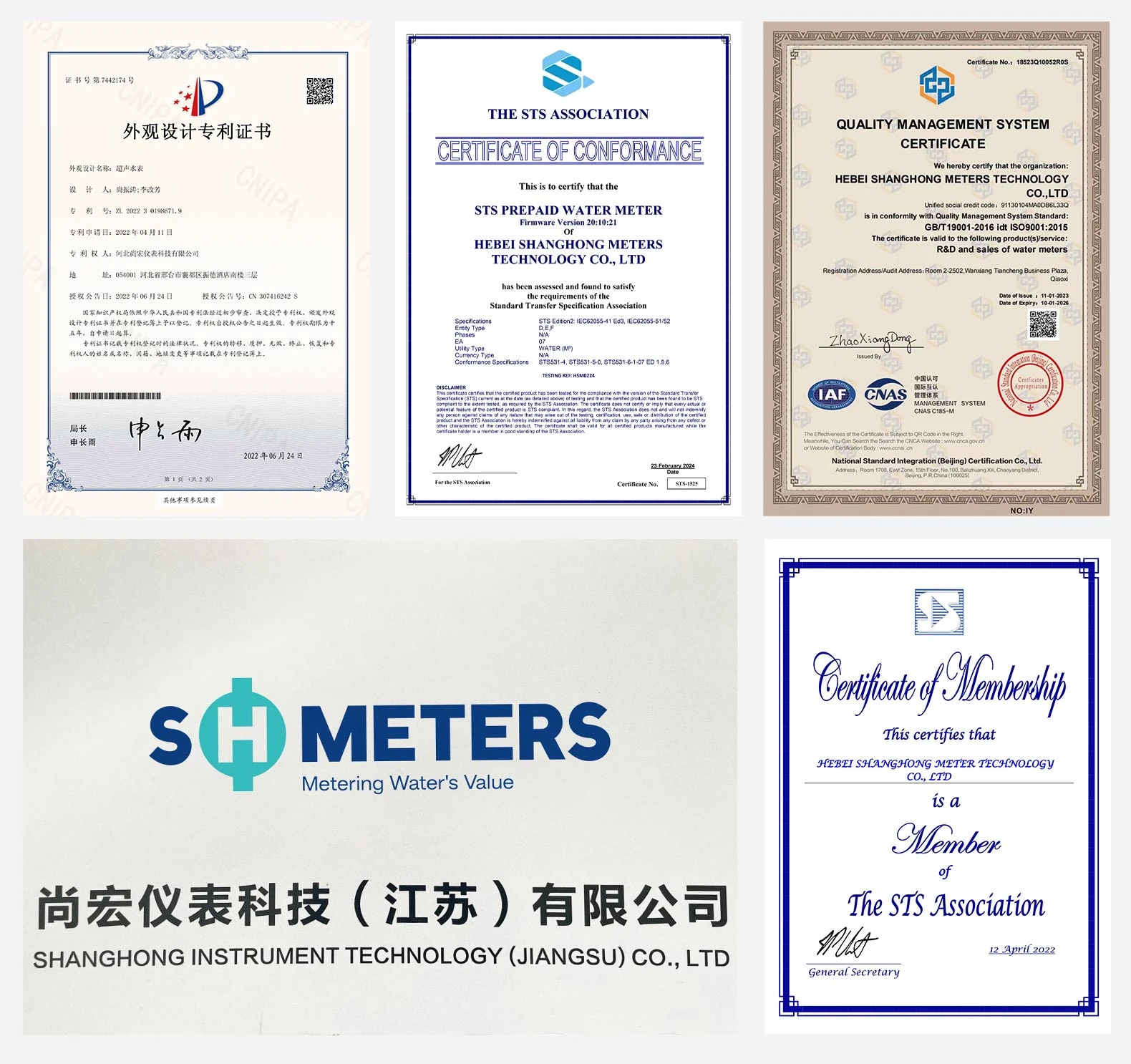 Certificate1 Certificate1